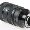 Sigma 28-45mm f/1,8 DG DN für Sony FE Demo - #57969549
