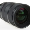 Sigma 28-45mm f/1,8 DG DN für Sony FE Demo - #57969549