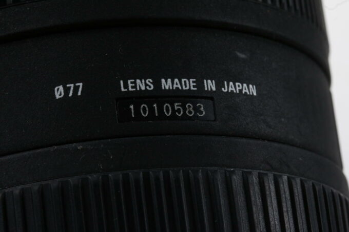 Sigma 10-20mm f/3,5 EX DC HSM für Nikon F (DX) - #1010583