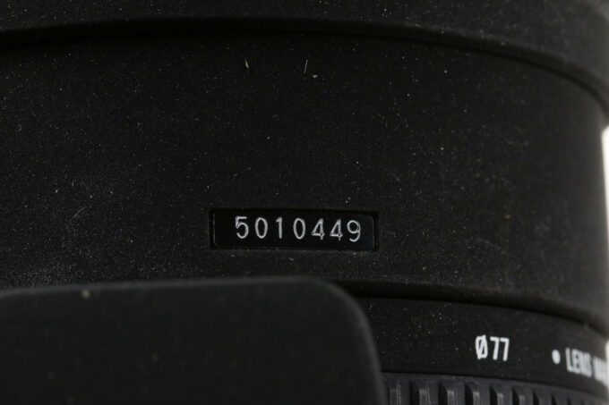 Sigma 70-200mm f/2,8 APO DG für Simga - #5010449