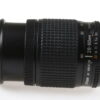Nikon AF 28-80mm f/3,5-5,6 D - #2161647 - Image 2