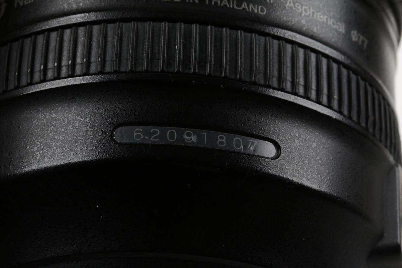 Nikon AF-S NIKKOR 24-120mm f/4,0 G ED VR - #62091807 - Image 6