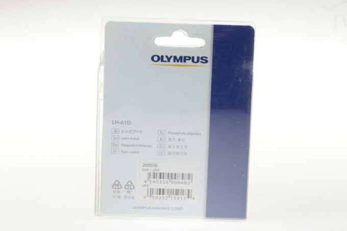 Olympus Sonnenblende LH-61D - Image 2