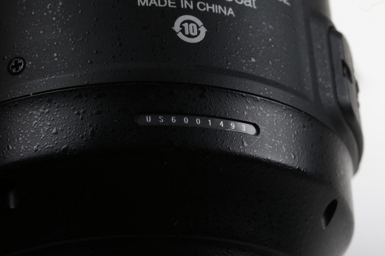 Nikon AF-S MICRO NIKKOR 105mm f/2,8 G ED VR - #6001493 - Image 5
