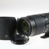 Nikon AF-S NIKKOR 80-400mm f/4,5-5,6 G ED VR - #206065 - Image 2