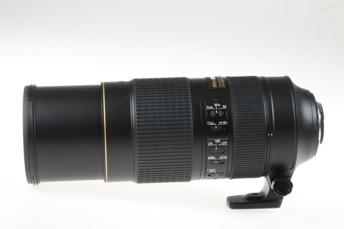 Nikon AF-S NIKKOR 80-400mm f/4,5-5,6 G ED VR - #206065 - Image 3