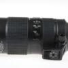 Nikon AF-S NIKKOR 80-400mm f/4,5-5,6 G ED VR - #206065 - Image 4