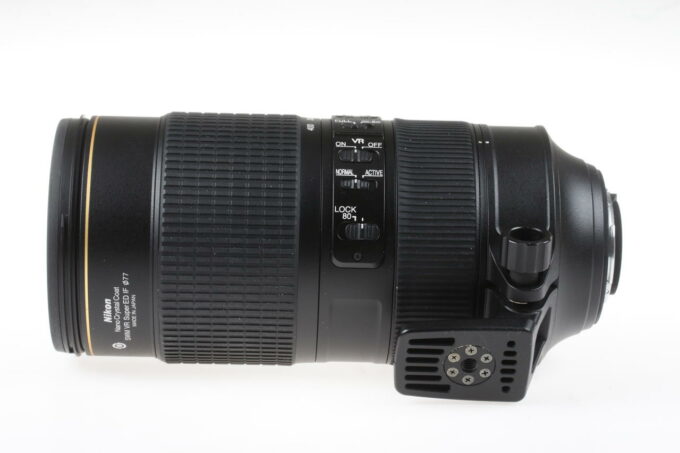 Nikon AF-S NIKKOR 80-400mm f/4,5-5,6 G ED VR - #206065 - Image 4