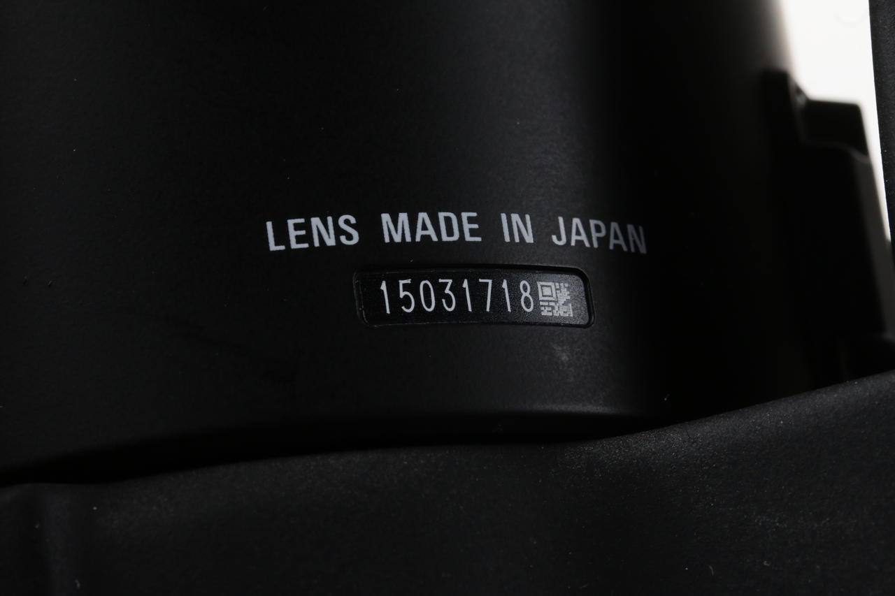 Sigma 150mm f/2,8 DG APO Macro OS HSM für Nikon F (FX) - #15031718 - Image 7