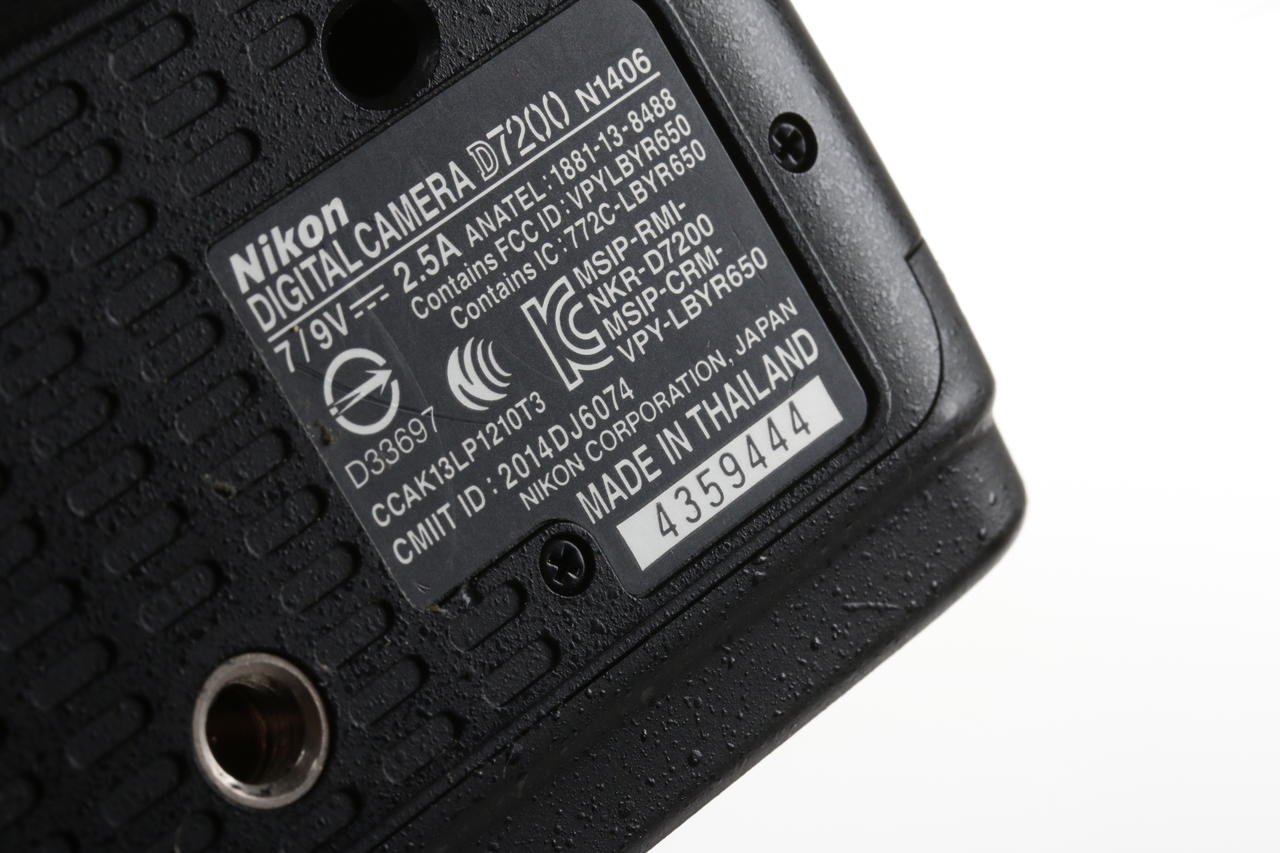 Nikon D7200 mit AF-S DX 18-70mm f/3,5-4,5 G ED  - #4359444 - Image 7