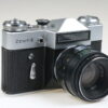 KMZ Zenit-E mit Helios-44-2 58mm f/2,0 - DEFEKT - #75194557