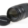 Canon EF 75-300mm f/4,0-5,6 II USM - #1611703D