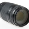 Canon EF 75-300mm f/4,0-5,6 II USM - #1611703D