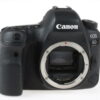 Canon EOS 6D Mark II DSLR-Kamera - Body - #013021000807 - Image 2