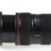 Canon EF 24-70mm f/2,8 L II USM - #9415001030 - Image 2
