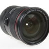 Canon EF 24-70mm f/2,8 L II USM - #9415001030 - Image 4