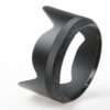 Sigma LH780-06 Sonnenblende - Image 2