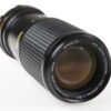 Minolta MD 100-200mm f/5,6  - #2234731 - Image 4