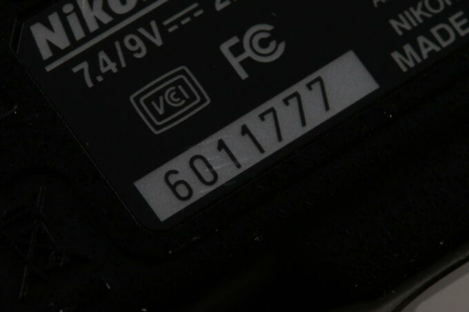 Nikon D3200 mit AF-S DX 18-55mm f/3,5-5,6 G VR - #6011777