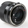 Canon FD 100mm f/2,8 - #21970