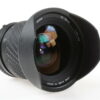 Sigma 21-35mm f/3,5-4,2 für Nikon F - #1010591