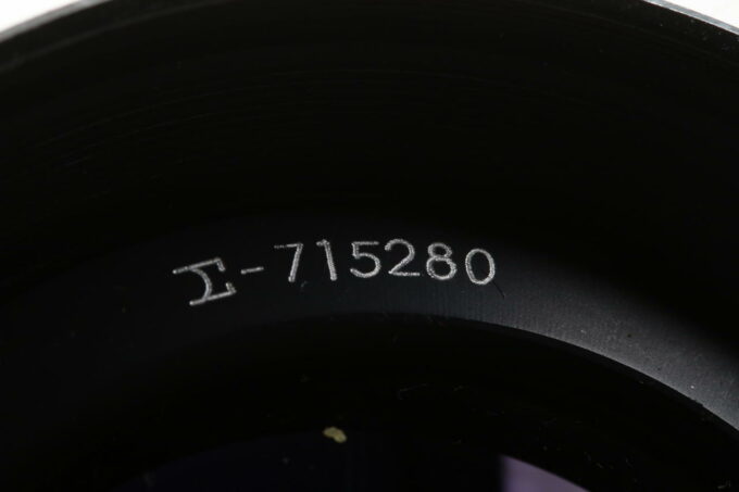 Sigma 18mm f/3,5 Widerama YS T2 mit Leica R Adapter - #715280 - Image 5