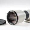 Sigma 400mm f/5,6 MC für Nikon MF - #1000867