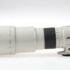 Sigma 400mm f/5,6 MC für Nikon MF - #1000867