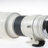 Sigma 400mm f/5,6 MC für Nikon MF - #1000867
