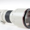 Sigma 400mm f/5,6 MC für Nikon MF - #1000867