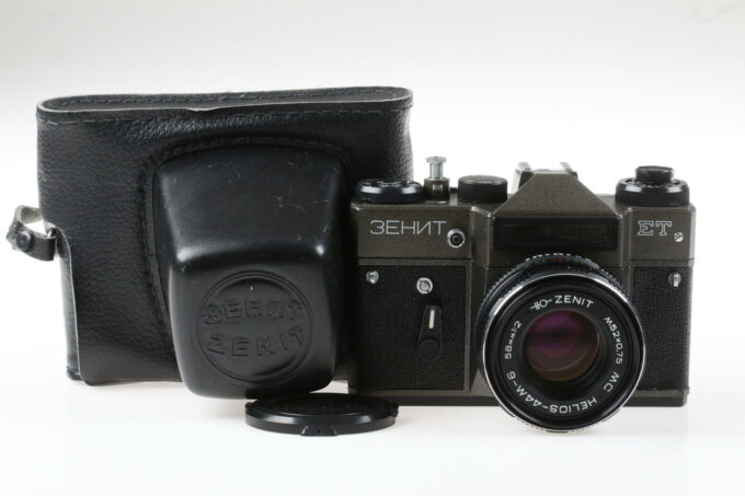 BelOMO Zenit ET dark green Gehäuse mit Helios-44M-6 58mm - #9234343