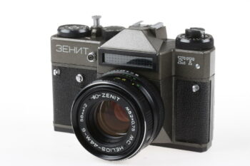 BelOMO Zenit ET dark green Gehäuse mit Helios-44M-6 58mm - #9234343