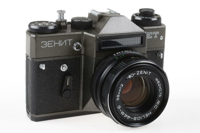 BelOMO Zenit ET "dark green" Body mit Helios-44M-6 58mm - #9234343 - Image 3