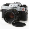 Leica R7 Gehäuse mit Summicron 50mm f/2,0 - #1999720
