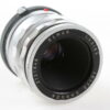 Leica Elmar 65mm f/3,5 mit 16464K Fokusierschnecke - #2121846 - Image 4