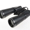 ZOMZ 20x60 Fernglas - #8843391