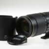 Nikon AF-S NIKKOR 80-400mm f/4,5-5,6 G ED VR - #203111 - Image 2