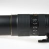 Nikon AF-S NIKKOR 80-400mm f/4,5-5,6 G ED VR - #203111 - Image 3