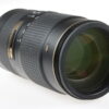 Nikon AF-S NIKKOR 80-400mm f/4,5-5,6 G ED VR - #203111 - Image 6