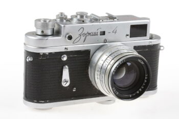 KMZ ZORKI 4 - 50 Jahre Sowjetmacht - DEFEKT - #67753095