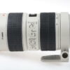 Canon EF 70-200mm f/2,8 L IS USM - #401831