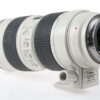 Canon EF 70-200mm f/2,8 L IS USM - #401831