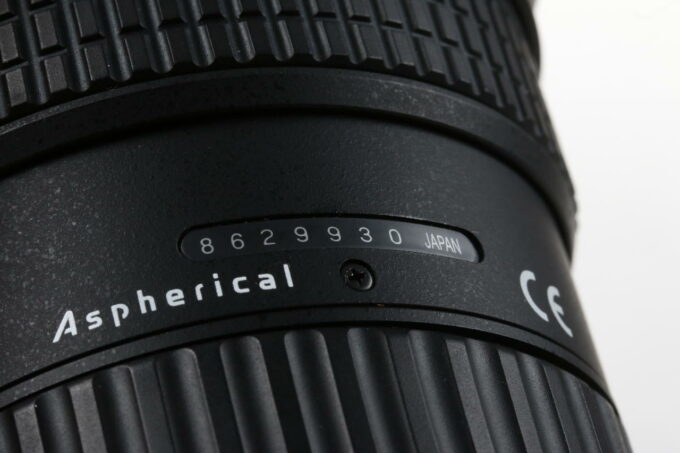 Tokina 16-28mm f/2,8 AT-X Pro für Canon EF - #8629930