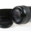 Minolta AF Zoom xi 100-300mm f/4,5-5,6 - #42102010