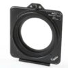 Nikon AF-2 Gelatine Filter Halter
