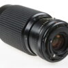 Tokina RMC 50-200mm f/3,5-4,5 - #8305375