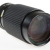 Tokina RMC 50-200mm f/3,5-4,5 - #8305375