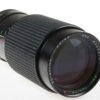 Tokina RMC 50-200mm f/3,5-4,5 - #8305375