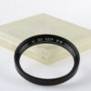 B+W 43E 010 1x UV-Filter - 43mm - Image 2