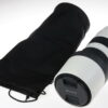 Sony FE 200-600mm f/5,6-6,3 - #1848425